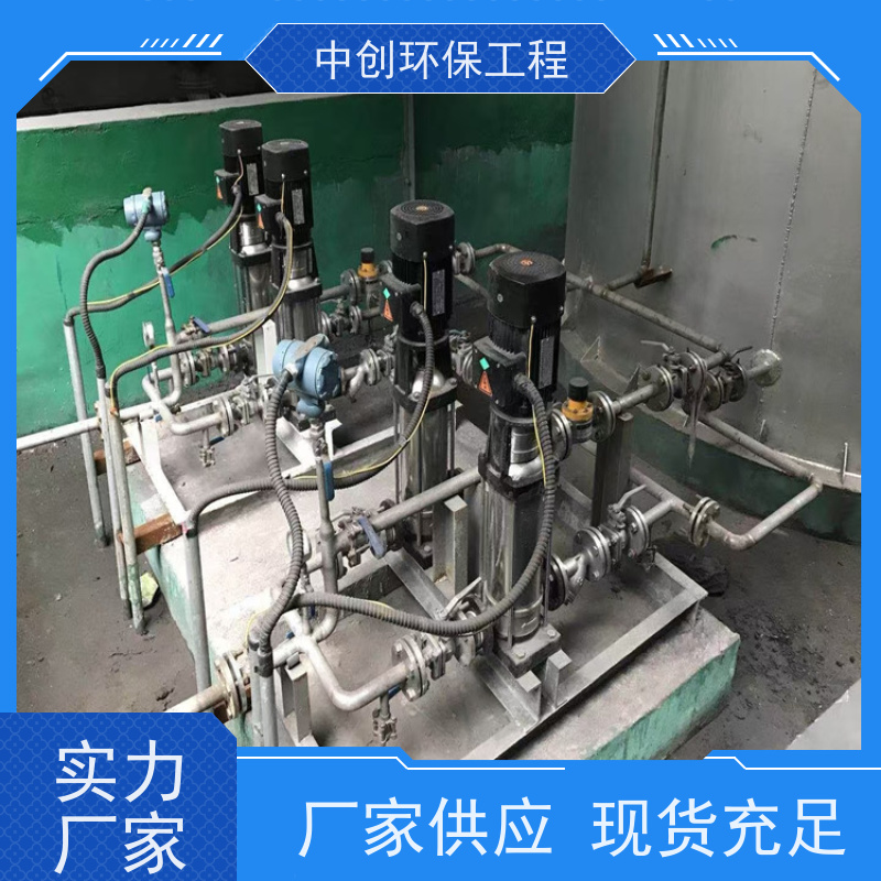 脱硫脱硝自动化控制系统 大型DZL链条锅炉 厂家发货 中创环保