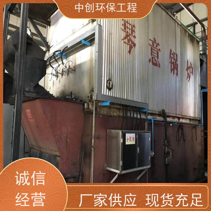 SCR自动化DCS系统 废气处理成套设备 可按需定制