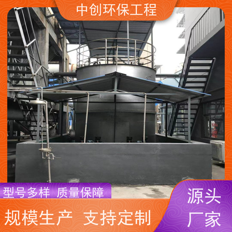 发电机组烟气SCR脱硝 全国可发 厂家发货 中创环保