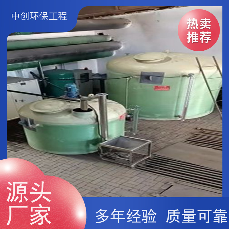 发电机组烟气SCR脱硝 大型DZL链条锅炉 安装方便  
