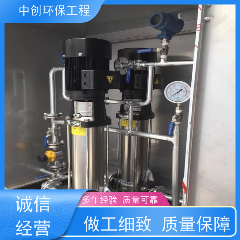 燃煤锅炉SCR脱硝厂家 废气处理成套设备 可按需定制