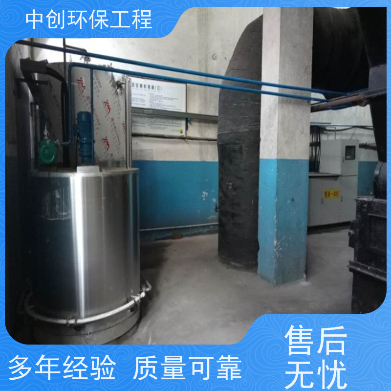 发电机组烟气SCR脱硝 脱硫一体化设备 可按需定制