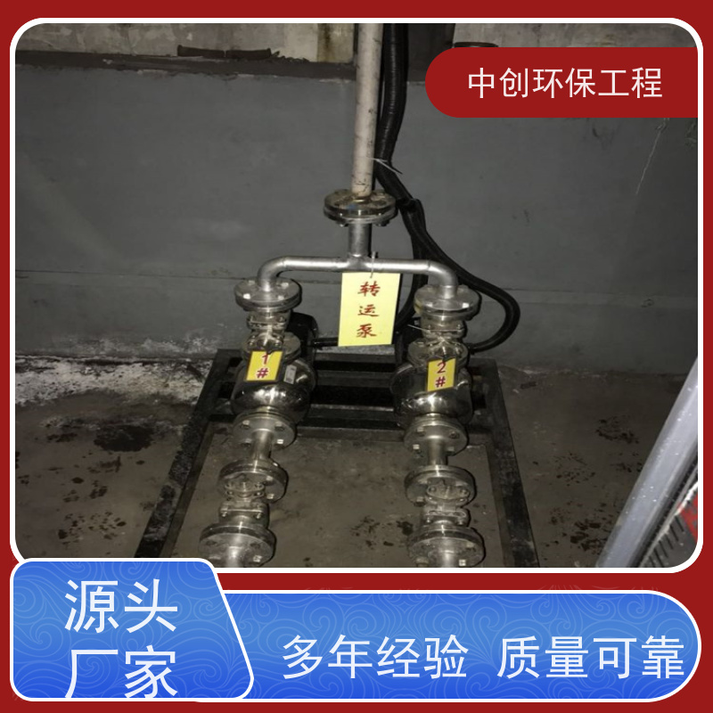 燃气锅炉SCR脱硝厂家 废气处理成套设备 安装方便  