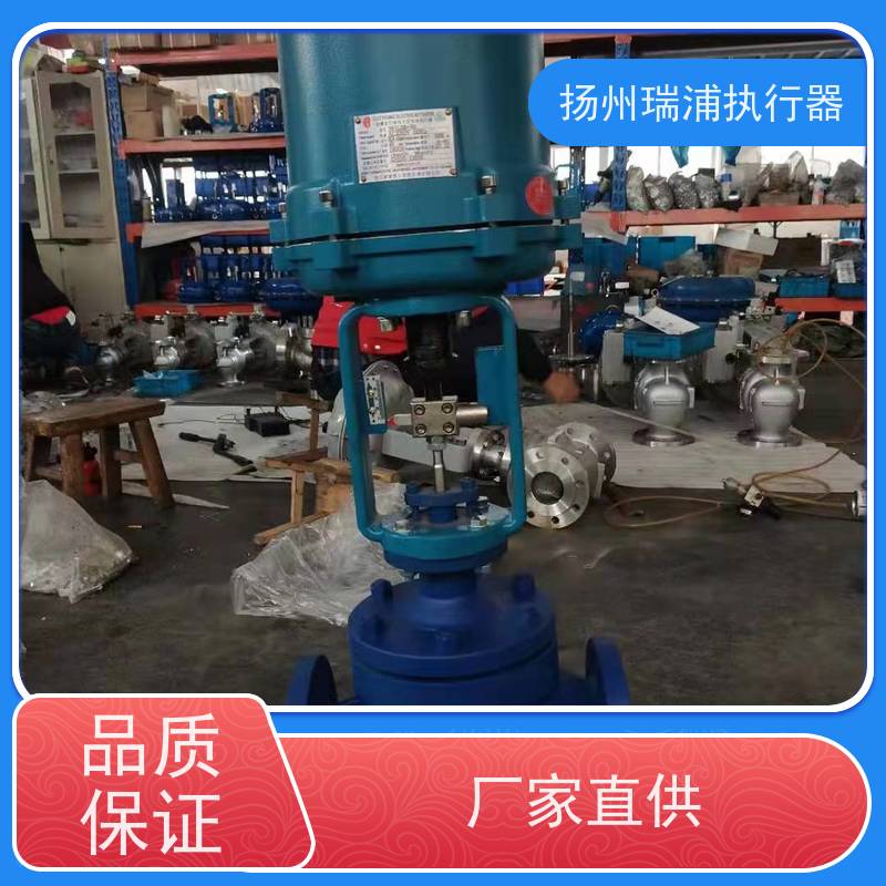 瑞浦ZDLP电动单座电子式调种类多规格石墨硬密封化工厂家