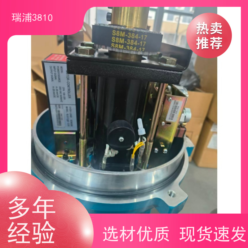 瑞浦3810智能控制器RPA-100H 智能控制器 RPC-101H 日本进口关键零件
