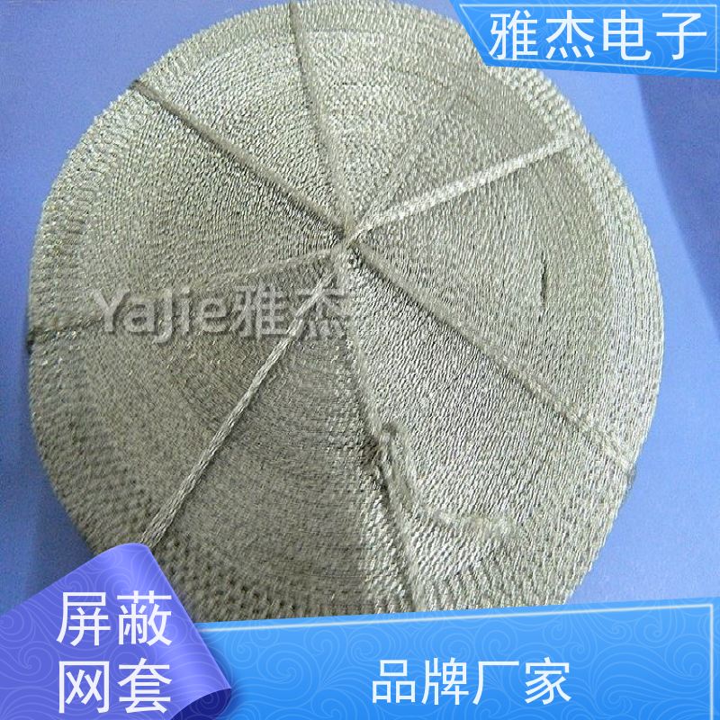 防尘镀锡铜针织网套 机房线路整理钩织屏蔽套管