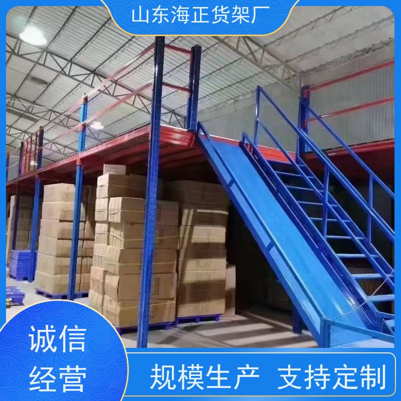 钢材打造，稳固耐用 实用货架，提速仓储 让货物有家可归 阁楼货架