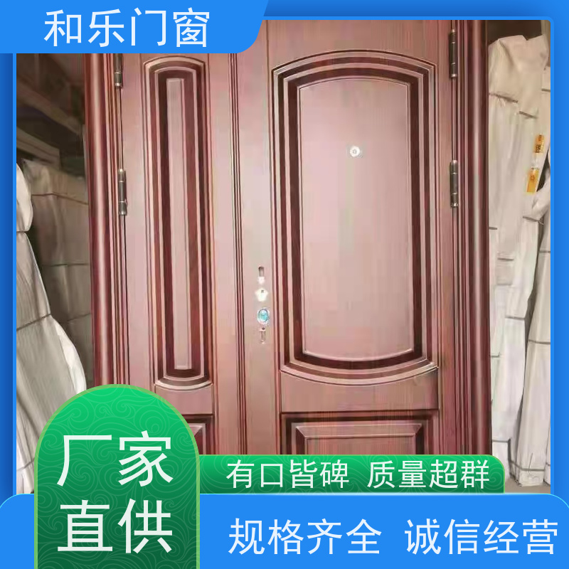 和乐门业防火防盗门公司 安全性高