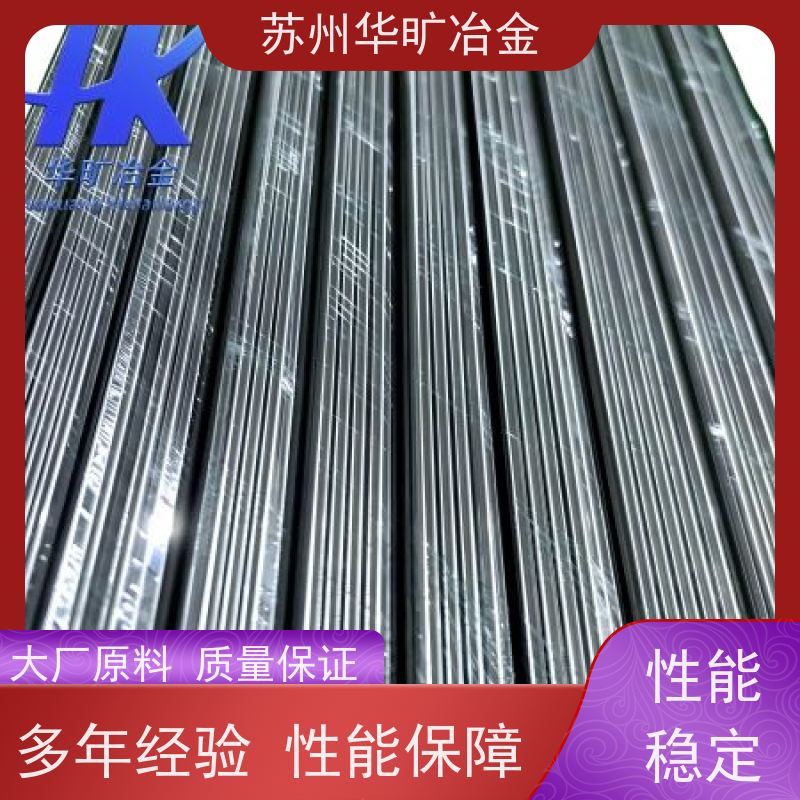 耐腐蚀医用不锈钢材料 316LVM 固溶光亮线 ASTM F138标准 生产厂家