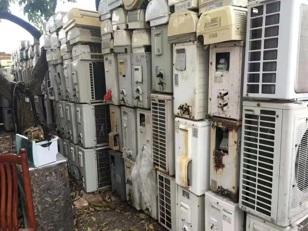 回收中央通达再生资源 现场拆除 废旧家用商用空调收购