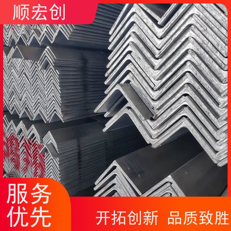 河源国标角钢/等边角钢角铁批发/种类齐全
