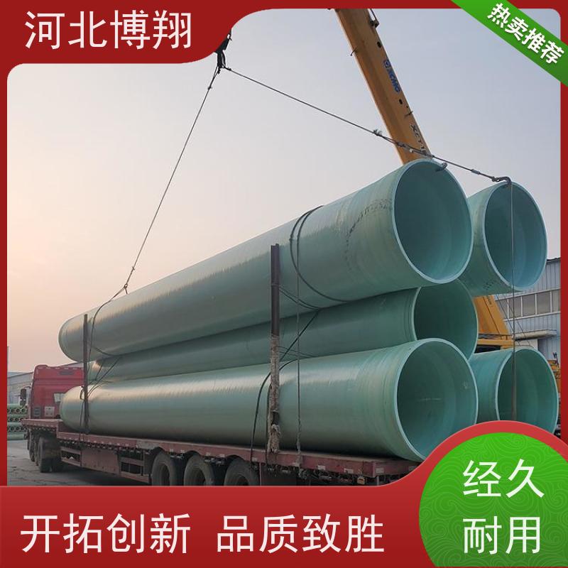  按需定制 玻璃钢烟囱 使用寿命长 轻质高强