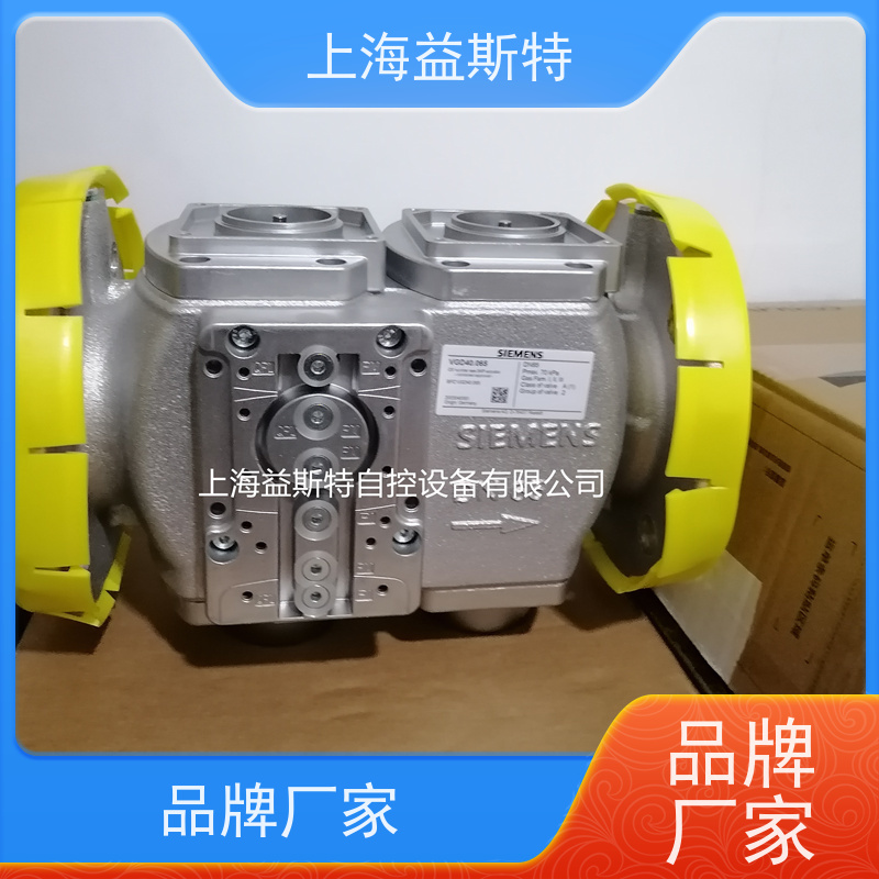 益斯特 西门子组合阀 燃气设备 可根据工况调整参数