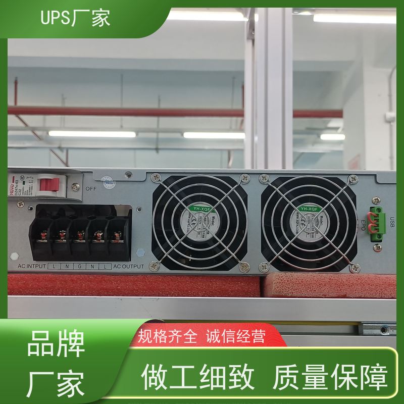 普华UPS电源 2KVA 内置隔离变压器 具备完善报警机制 总代理
