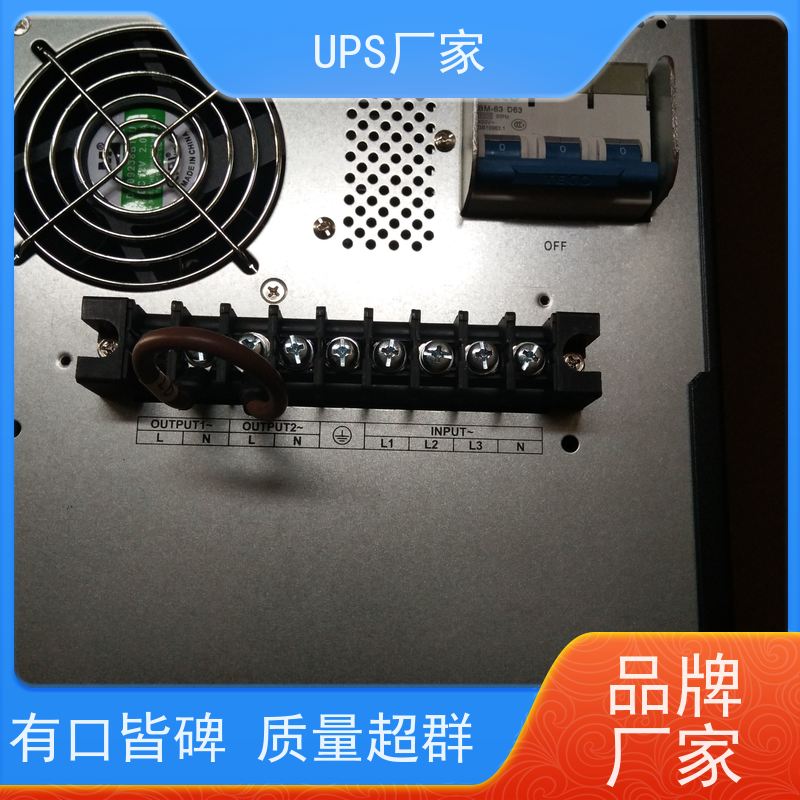 普华UPS电源 20KVA 内置隔离变压器 稳定持久性能 环境适应力强 代理商