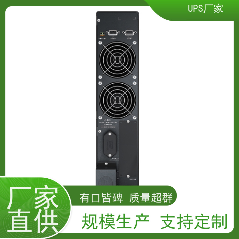 普华UPS电源 30KVA 内置隔离变压器 可靠性维护 低能耗 生产厂家