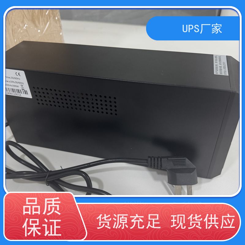 普华UPS电源 1KVA 内置隔离变压器 稳定持久性能 环境适应力强 代理商