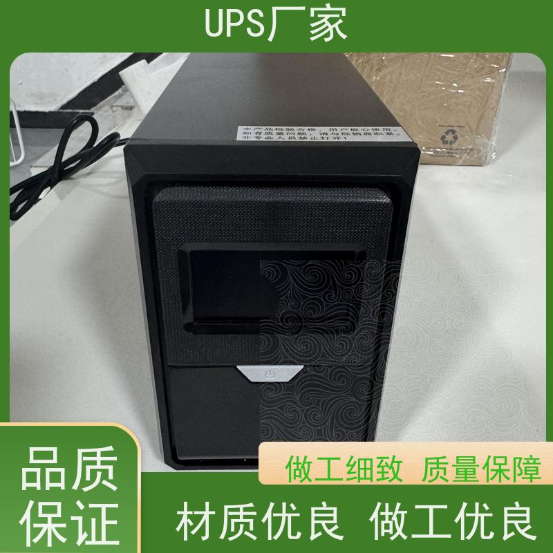 普华UPS电源 20KVA 正玄波/方波 可靠性维护 低能耗 总代理