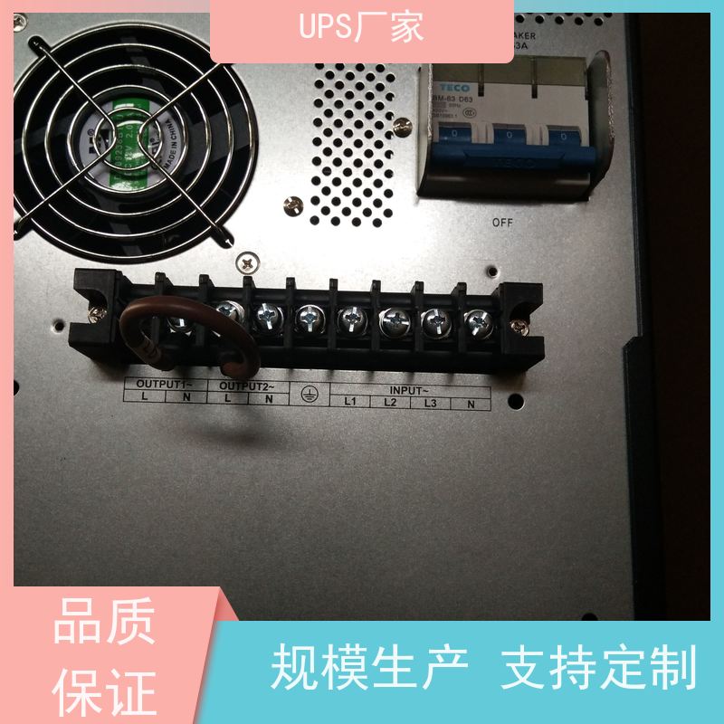 普华UPS电源 20KVA 内置隔离变压器 机房服务器稳定供电 代理商