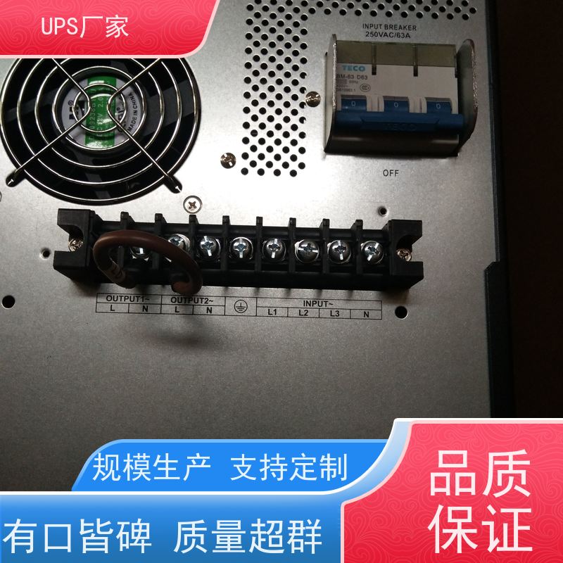 普华UPS电源 1KVA 内置隔离变压器 具备完善报警机制 总代理