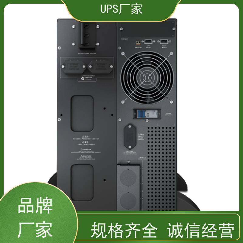 普华UPS电源 2KVA 系列城堡220Vac 50/60Hz 具备完善报警机制 生产厂家