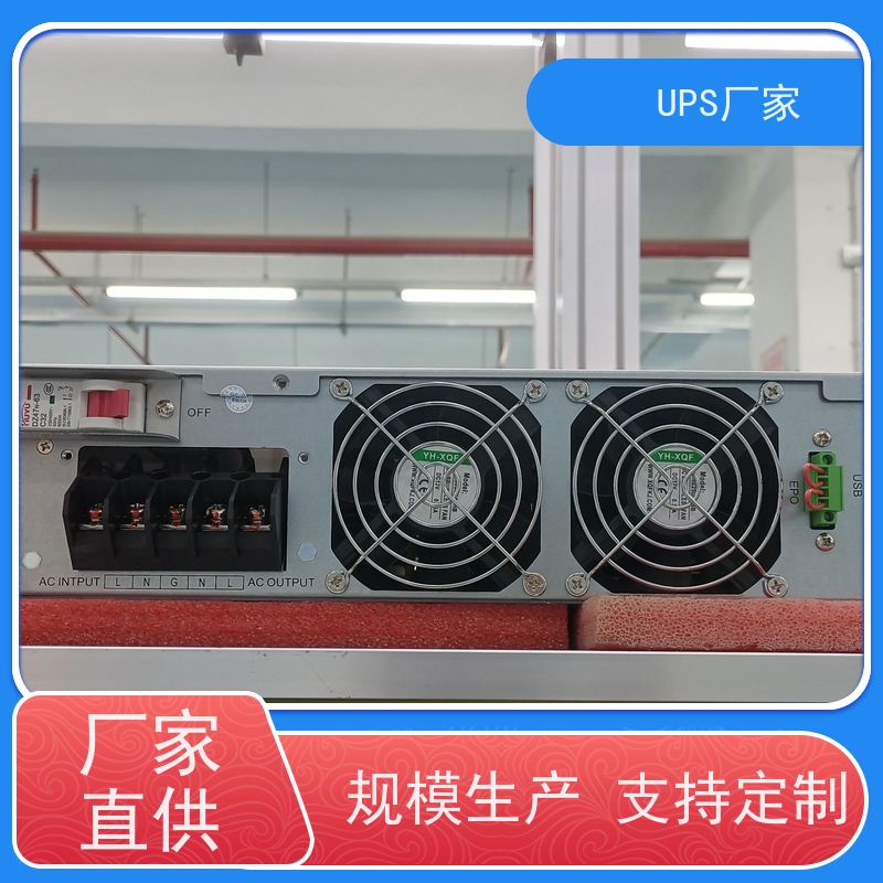 普华UPS电源 20KVA 内置隔离变压器 具备完善报警机制 总代理