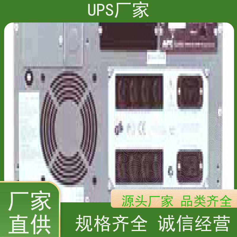 普华UPS电源 6KVA 系列城堡220Vac 50/60Hz 具备完善报警机制 生产厂家