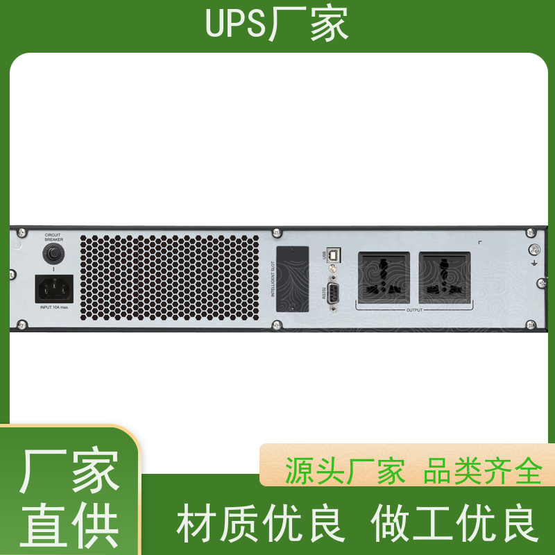 普华UPS电源 3KVA 正玄波/方波 可靠性维护 低能耗 代理商