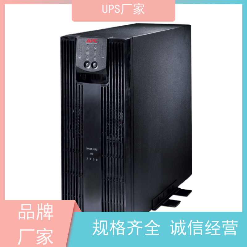 普华UPS电源 3KVA 正玄波/方波 使用寿命长久 操作简单易于上手 总代理