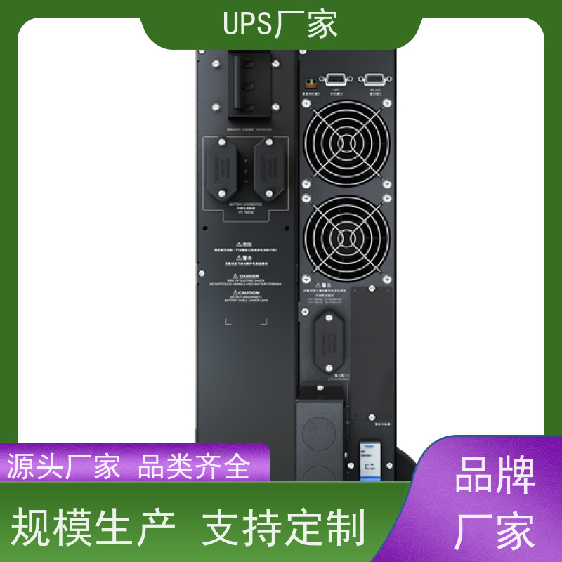 普华UPS电源 3KVA 内置隔离变压器 机房服务器稳定供电 代理商