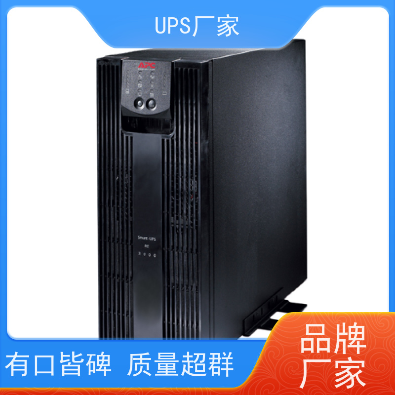 普华UPS电源 6KVA 正玄波/方波 具备完善报警机制 总代理