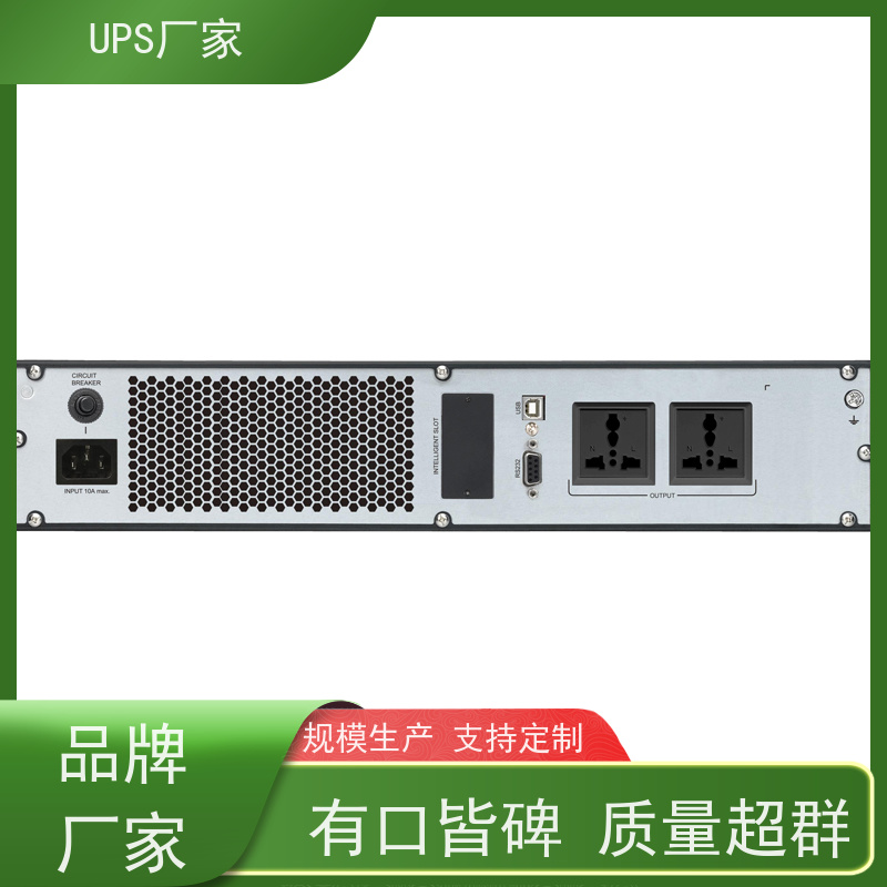 普华UPS电源 20KVA 内置隔离变压器 机房服务器稳定供电 总代理