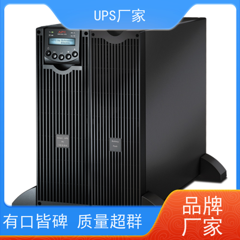 普华UPS电源 6KVA 内置隔离变压器 稳定持久性能 环境适应力强 总代理