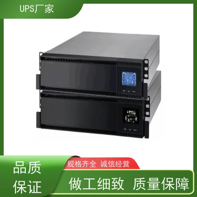 普华UPS电源 6KVA 高/工频机 50/60Hz 机房服务器稳定供电 总代理