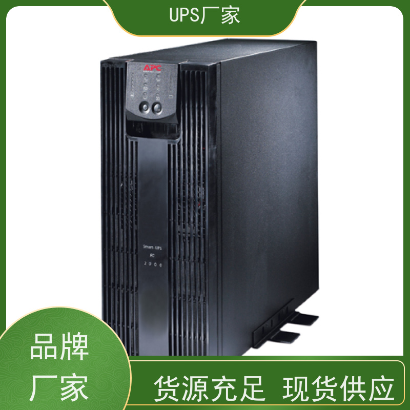 普华UPS电源 6KVA 正玄波/方波 确保电力输出纯净 环境适应力强 代理商