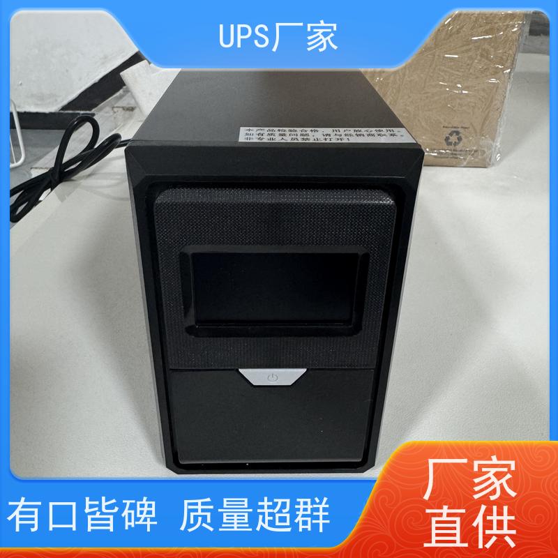 普华UPS电源 50KVA 正玄波/方波 可靠性维护 低能耗 代理商