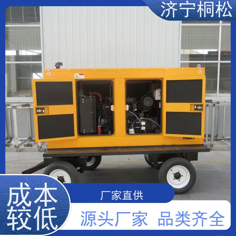 规格齐全 柴油移动发电机组 防雨防尘箱体结构 品质放心性价比高