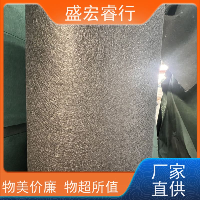 盛宏睿行 PET土工布  加筋防渗 道路路基防水加固布