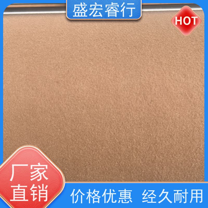 盛宏睿行 FNG土工布  淋膜复合 大棚保温防水工程布