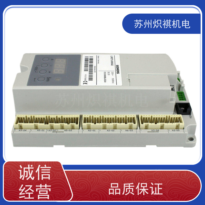 德国西门子SIEMENS 燃烧器点火程控器 LGK16.335A27 品质保证