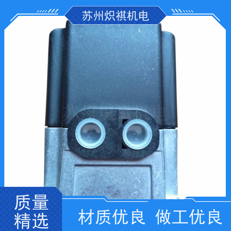 西门子SIEMENS SQM45.295B9 燃烧器风门调节器 锅炉