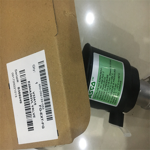 介绍ASCO阿斯卡角座阀E290A384运作特点