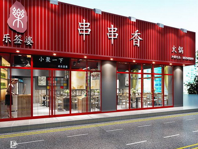 青岛市北区门头房装修电话_台东店铺装修实在商家推荐