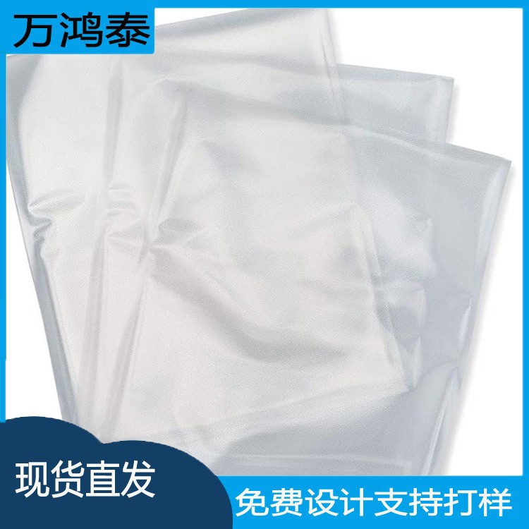 供应全新料LDPE立体松紧袋五边立体logo印刷大型厚度18丝托盘套袋