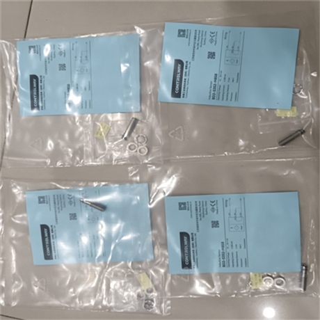 CONTRINEX科瑞管式直线电机SFT4-E30-0600-BR