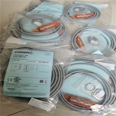 CONTRINEX科瑞安全光幕光栅YBB-30S4-0700-G012-69K