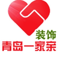 青岛市南区装修公司 香港中路墙面粉刷刮腻子团队