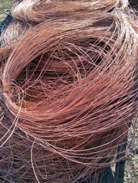 沈阳废铜回收公司：价高、上门快、现款结、口碑好