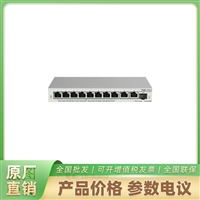 RG-NBS3000-10GT/1SFP-P锐捷交换机