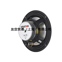德国visaton 1302 - AL 1708 OHM扬声器